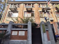 -上海鲁迅故居