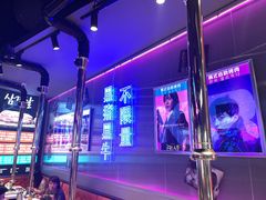 -妖无二·和牛烧烤自助(新吴万达店)
