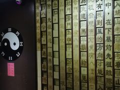 -明日世界密室轰趴·剧本桌游·箭馆团建(国贸店)