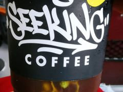 -Seeking Coffee咖啡(新竹路店)