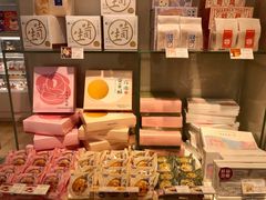 -好利来(团结湖店)