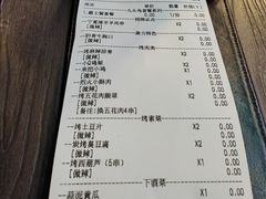 -唐力九头鸟烧烤·罗田吊锅(西云楼店)