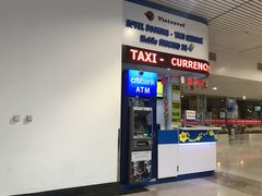 -胡志明新山一国际机场