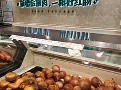 -老鼎丰(靖宇街总店)