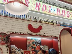 -Eckl’s爱氏热狗(猫街店)