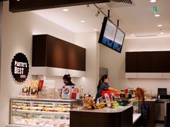 -派悦坊·甜品·蛋糕(虹口龙之梦店)