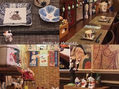 -西村居酒屋