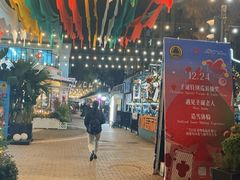 -老外街