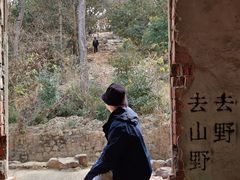 -虞山风景区