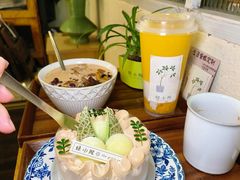 -绿小院(荔湾店)