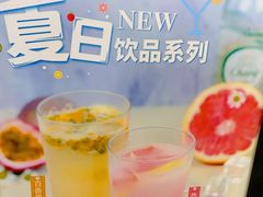 -Tuna maki寿司(园区永旺店)