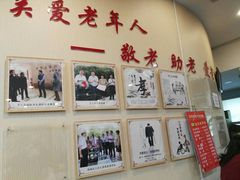 -京天红酒家(虎坊路店)
