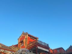 -泰山风景名胜区