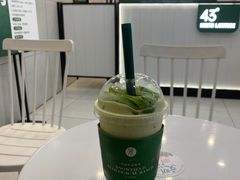 -茉沏(石路天虹店)