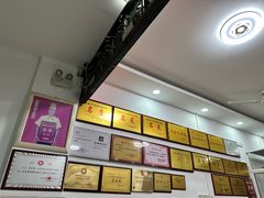 -元谋凉鸡店(百年老店)