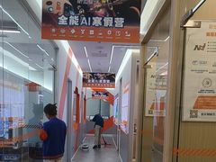 -斯坦星球AI编程·机器人科创·科学实验·信奥·思维·STEM·乐高·竞赛考级(长宁虹桥大融城荟聚中心)