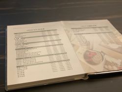 -VELEE·SPA高定疗愈会所