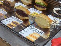-辛一·铜锣烧(大宁久光店)
