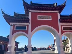 -句容茅山景区
