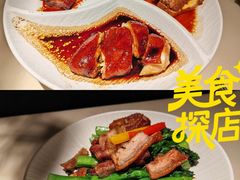 -侨美食家·粤菜(体育西路店)