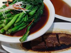 -鲁城往事(游客中心店)