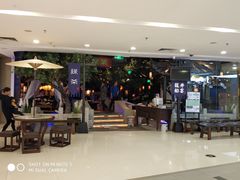 -绿茶餐厅(乐峰广场店)