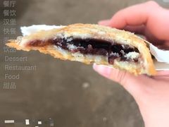 金玉良缘红豆派-麦当劳(世界城广场店)
