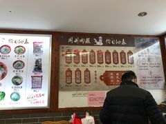 -同利肉燕老铺(澳门路店)