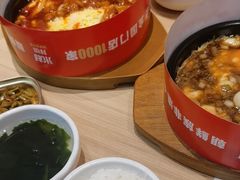 -米村拌饭(杭州国大城市广场店)