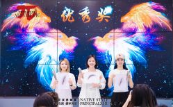 -芊冉•美甲美睫纹绣