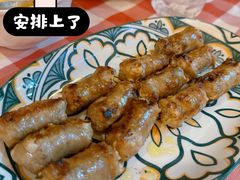 -安立可意大利美食