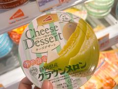 -DON DON DONKI(名珠城店)