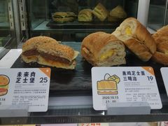 -喜茶(北京华贸购物中心店)