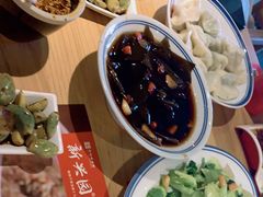 -新兴园饺子馆(北京百子湾店)