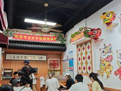 -韵姐牛奶甜品世家
