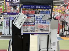 -秋叶原电器街