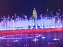 -大雁塔北广场音乐喷泉