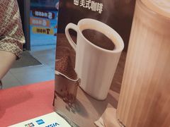 -汉堡王(徐汇绿地缤纷店)