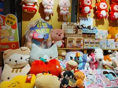 -飞洲国际广场