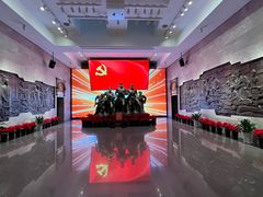 -中共四大纪念馆