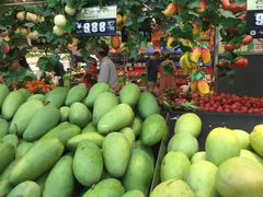 芒果-广百家超市(大东海店)