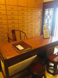 -养月堂中医养生月子会所(中心妇产店)