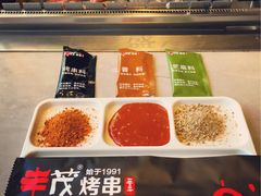 -丰茂海鲜烧烤(龙源华府店)