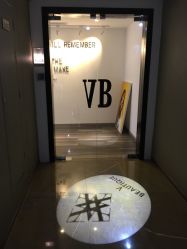 -V Beautique妆颜美学体验馆