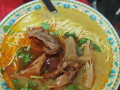 -金杨拉面王小吃面馆·牛三宝面·红烧牛肉粉