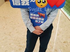 -CHARLIETOWN红茶公司(南京万象天地店)