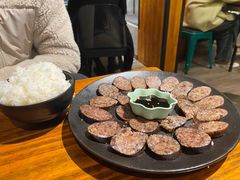 米肠-麻喜大