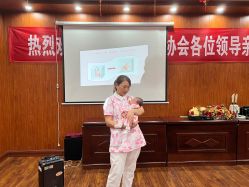 -东方幸福国际母婴月子会所(宿迁店)
