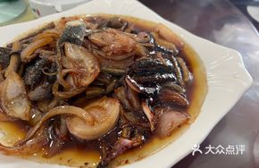 Scallion Eel Strips