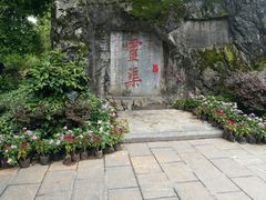 -桂林灵渠景区